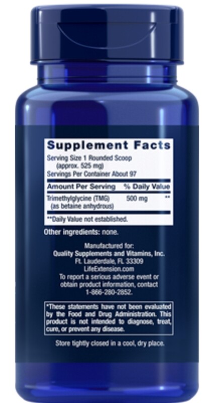 Life Extension TMG Powder 1.76oz