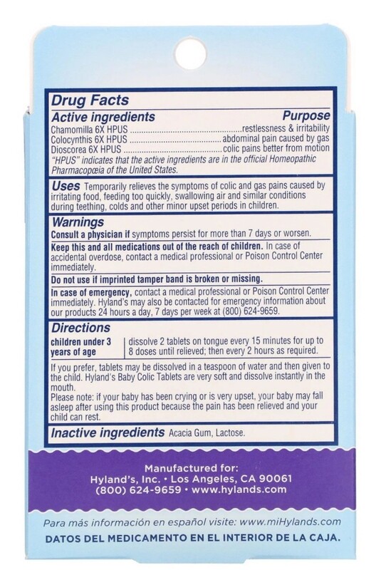 Hyland's Baby Colic Tablets 125 count