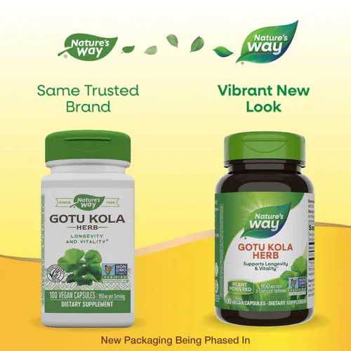 NATURE'S WAY Gotu Kola Herb 475 mg. 100 Vegan Caps.