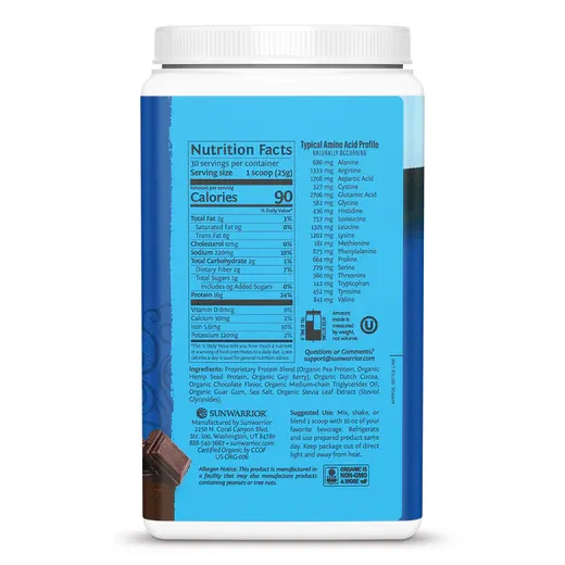 SUNWARRIOR Warrior Blend Chocolate 1.65 lb.