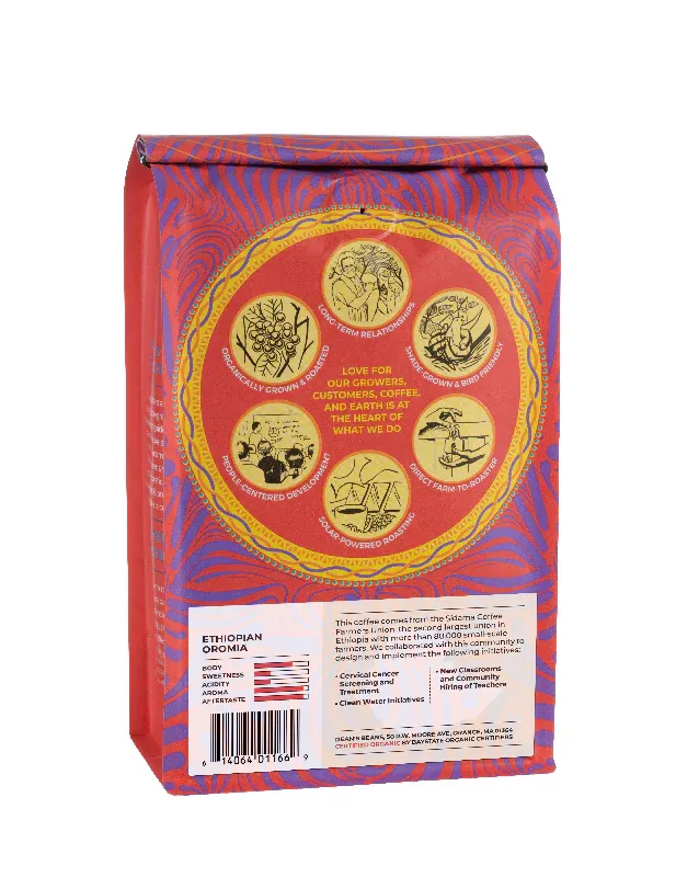 DEAN'S BEANS Ethiopian Oromia Regular Ground 16 oz.