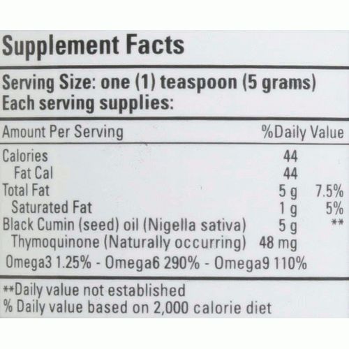 Bio Nutrition Premium Black Seed Oil 8 fl oz