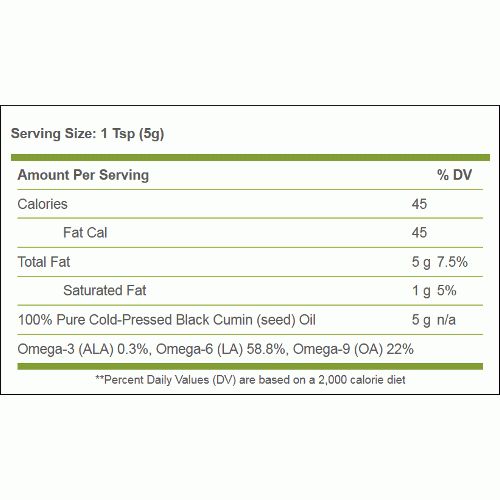 Amazing Herbs Black Seed Oil 1 fl oz