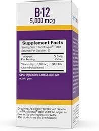 SUPERIOR SOURCE Methylcobalamin B12 5000 Mcg. 60 Micro Lingual Tabs.