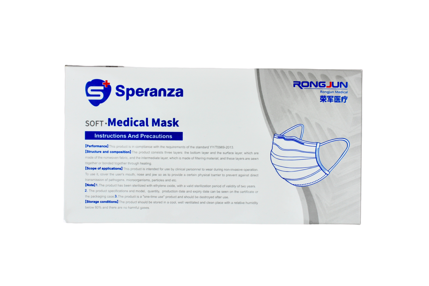 Box of 50 Type 2 Medical Face Masks CE Verified sterilized BFE&gt;95%