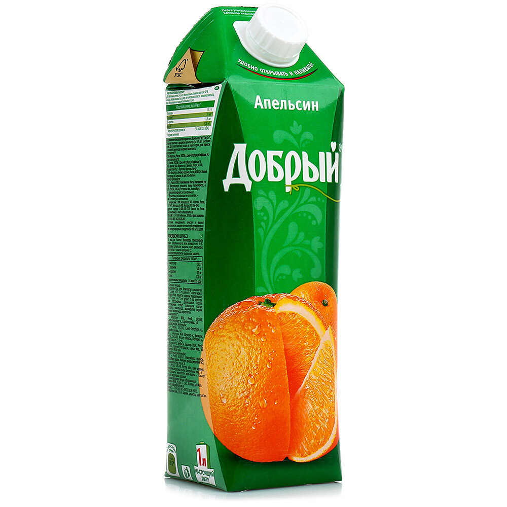 Сок Сок