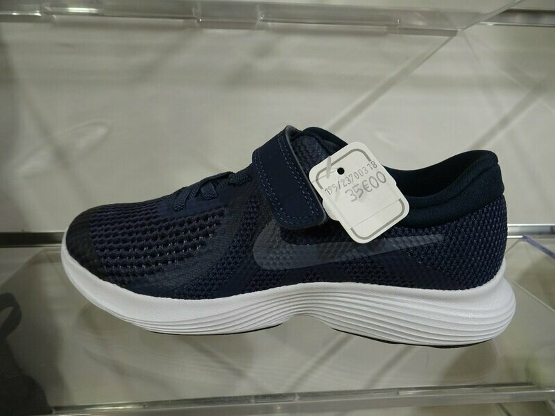 Chaussures Nike cadet