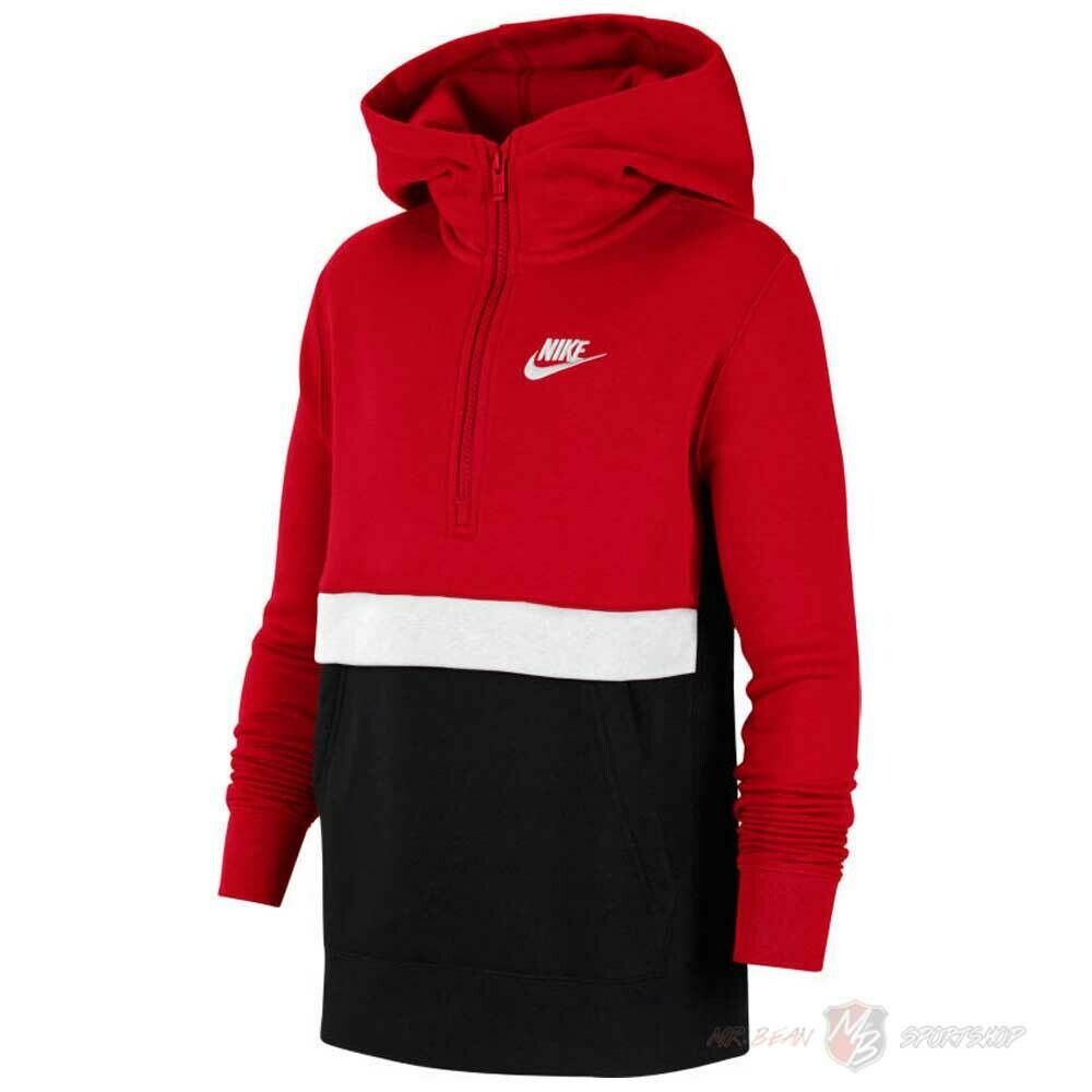 Sweat à capuche Nike enfant