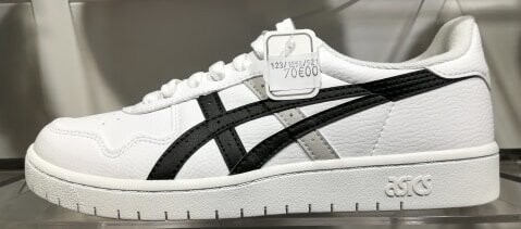 Chaussures Asics homme