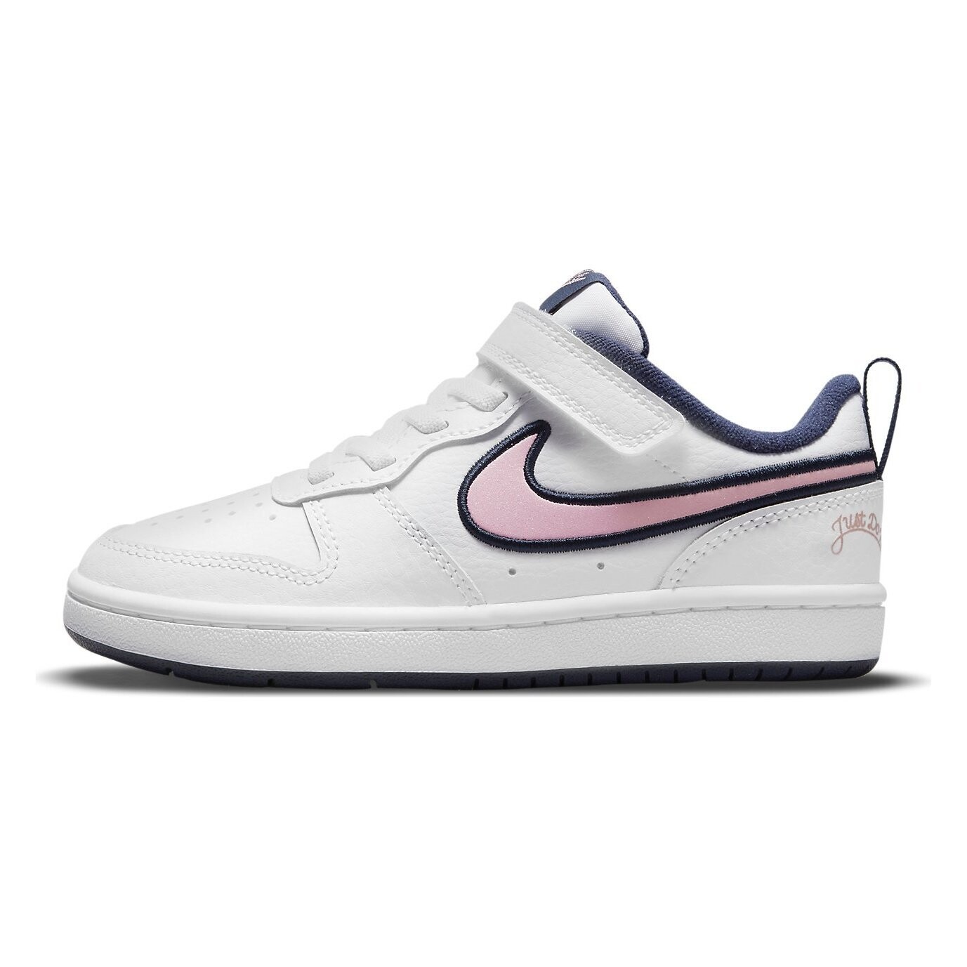 Chaussures Nike cadet
