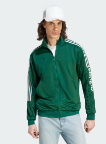 Veste de survêtement adidas homme
