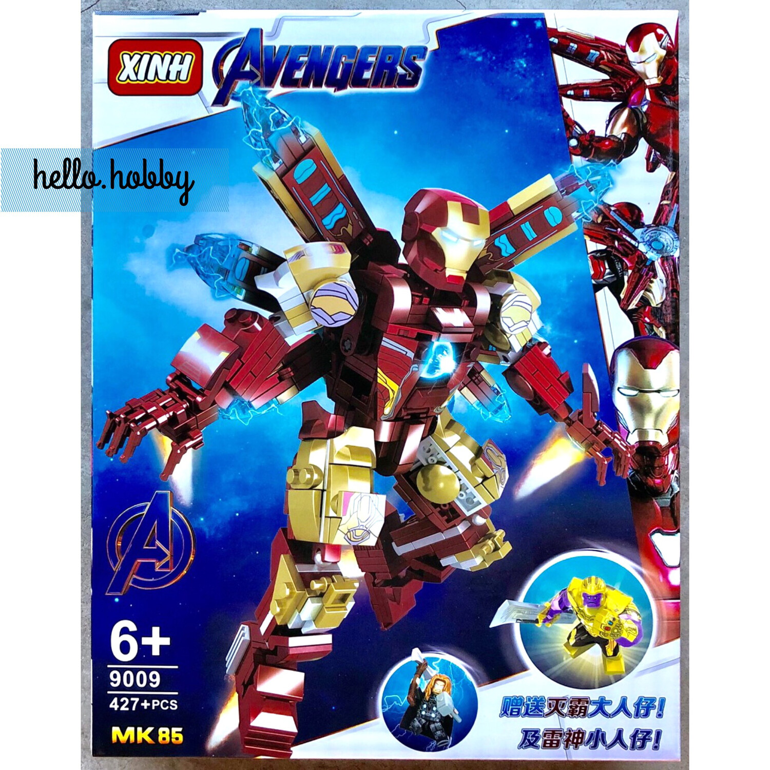 Iron Man 427pcs