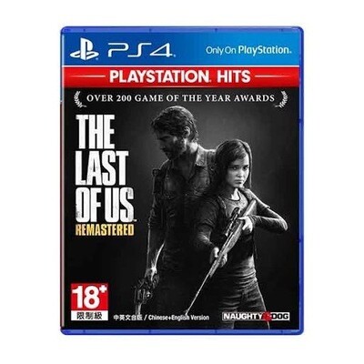 the last of us remastered (ps4)