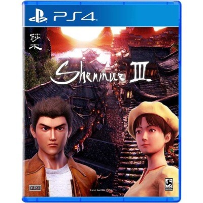 shenmue 3 (ps4)