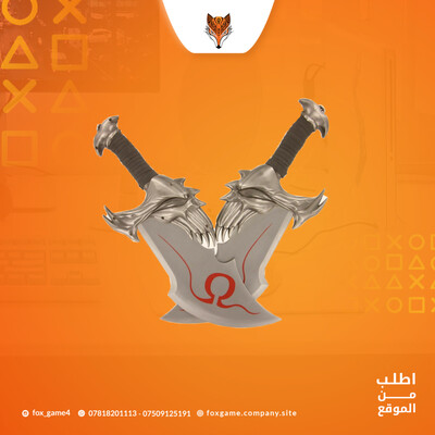سيوف 