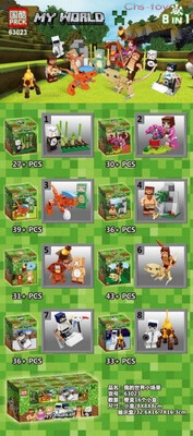Lego Minecraft Prck 63023