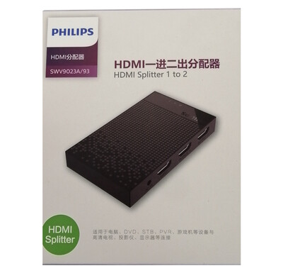 philips hdmi splitter 1to2
