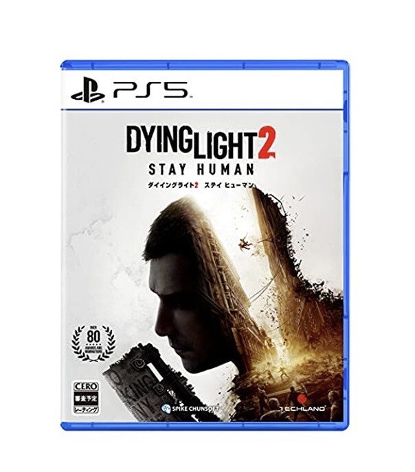 dying light 2 ps5