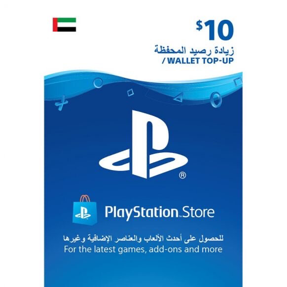 psn 10$ uae
