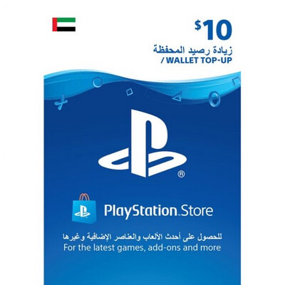 psn 10$ uae