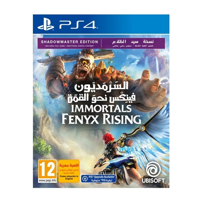 immortal fenyx rising