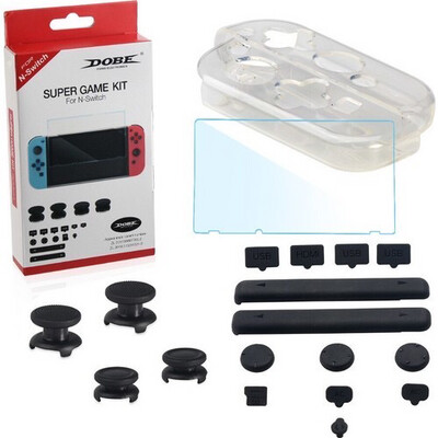 Super Game Kit N-switch