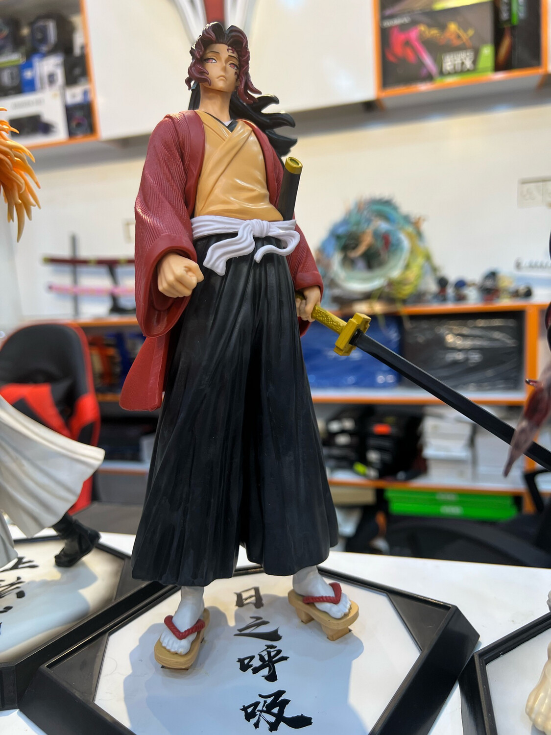 figuer