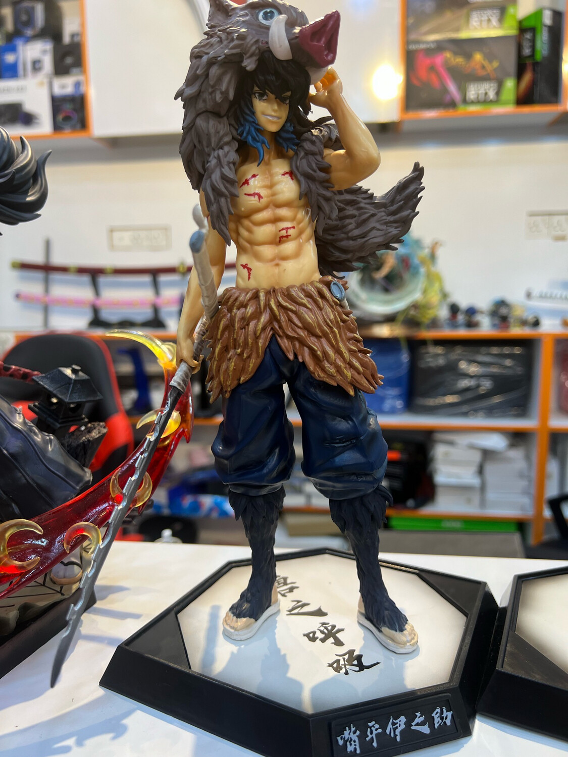 figuer