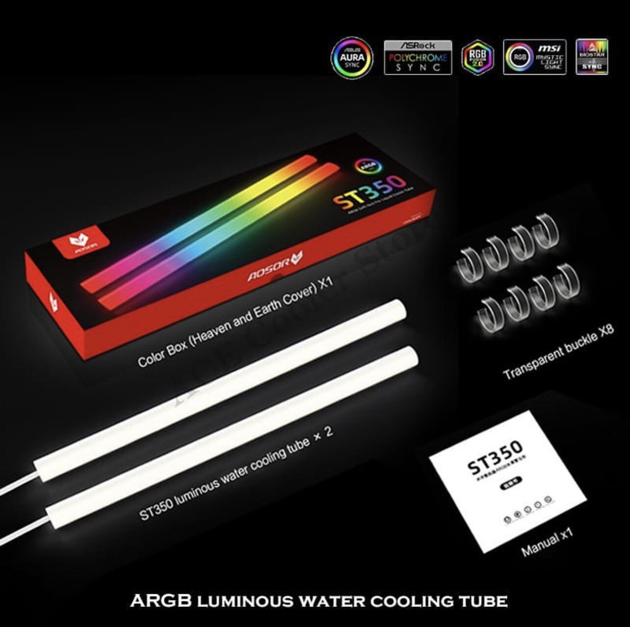 تلبيس كيبلاتRgb