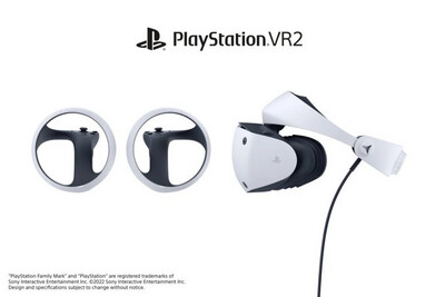 Vr PlayStation Ps5