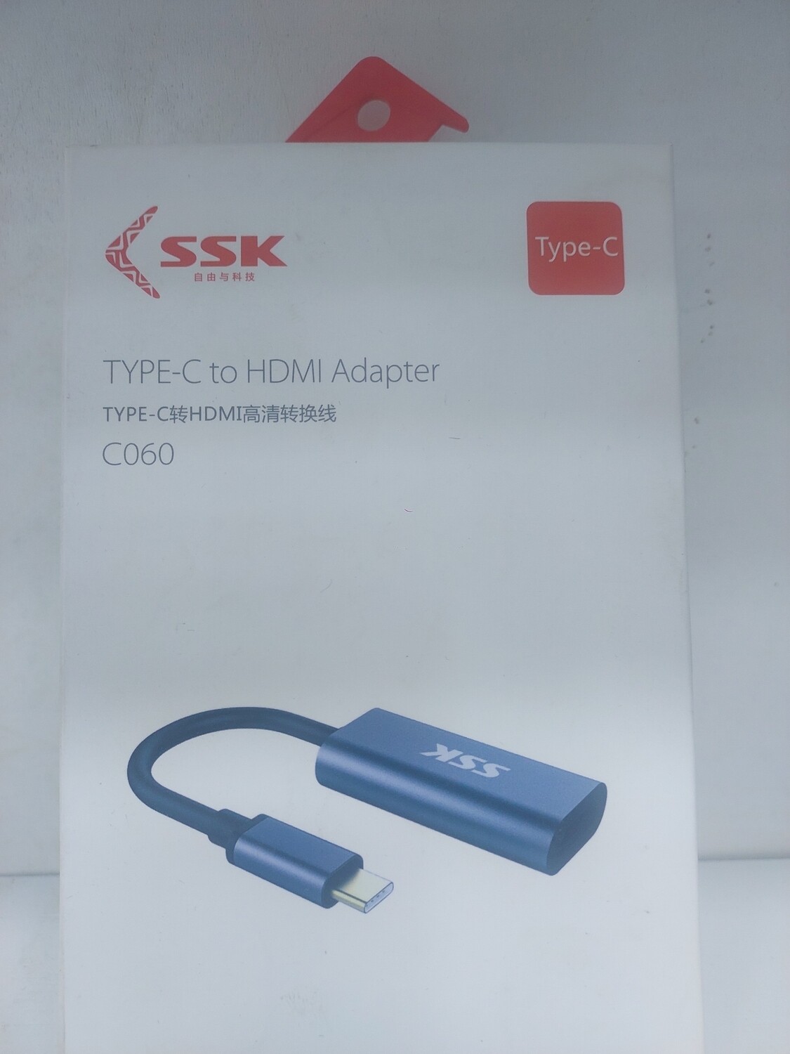 Ssk type c to hdmi