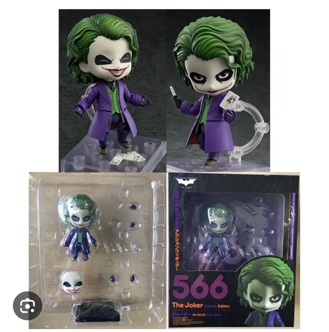 nendoroid figer 566