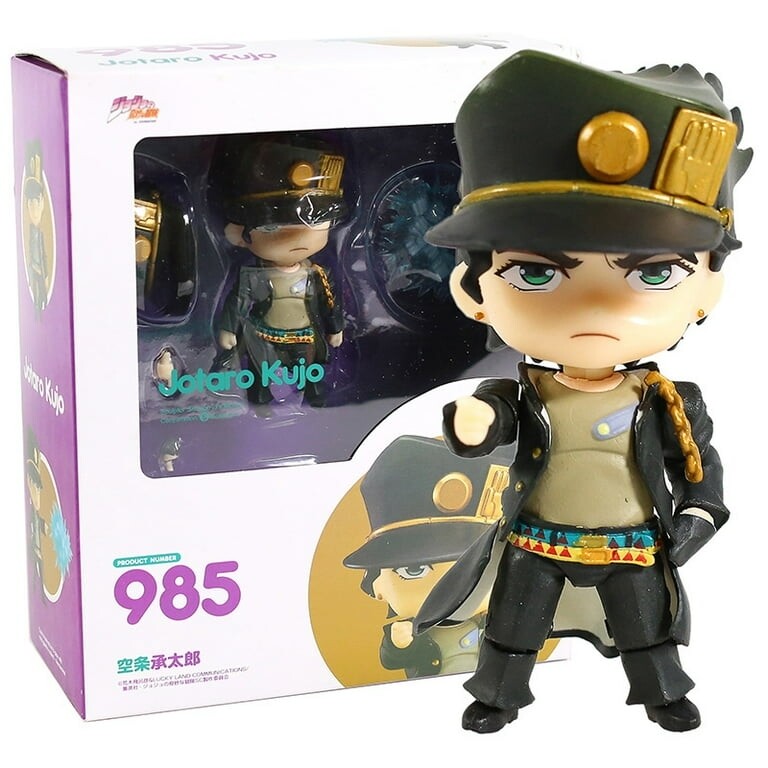 nendoroid figer 985
