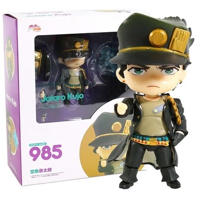 nendoroid figer 985