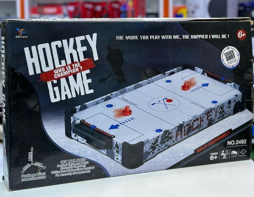 hockey game