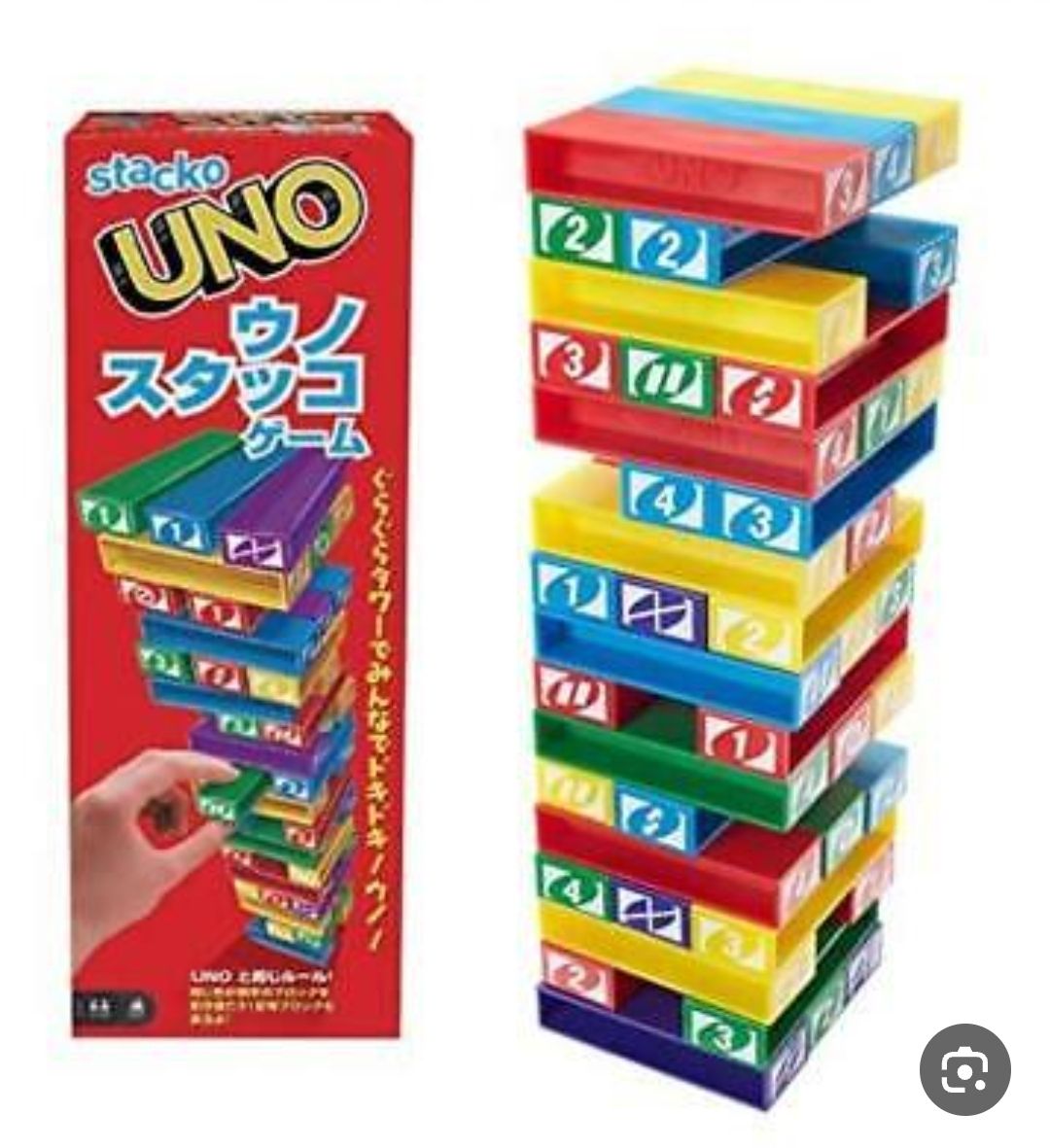 Uno stacko