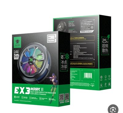 مبرد ex 3 pro 36w للايباد