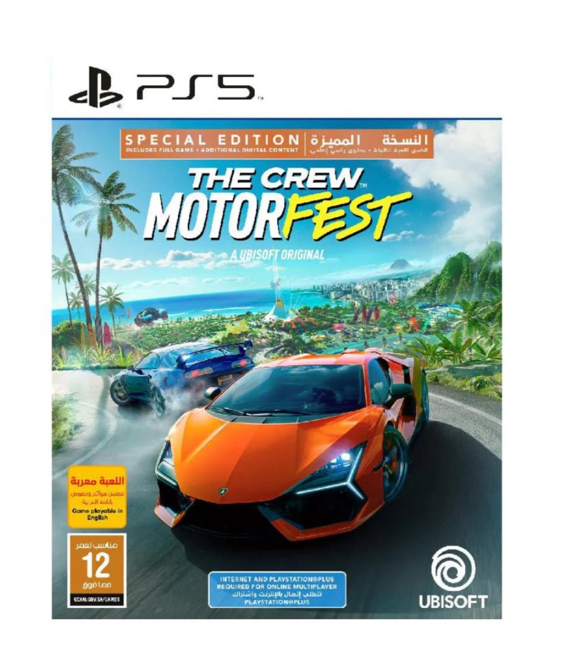 The Crew Motor Fest Ps5