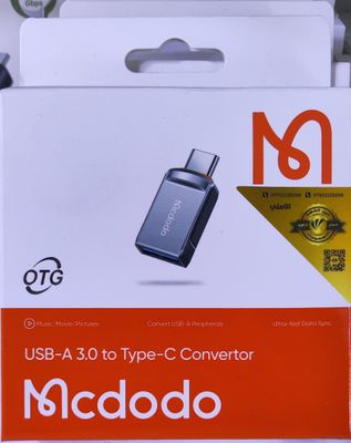 تحويلة تايب سي ل USB