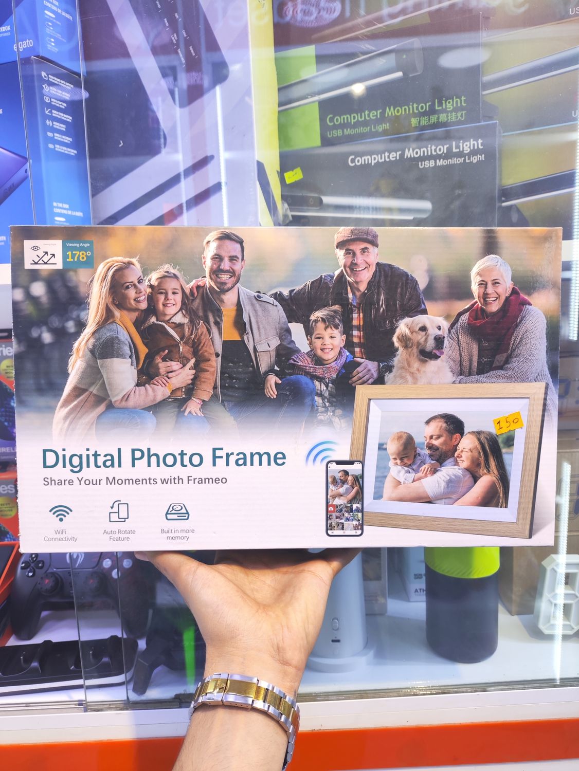 Digital Photo frame