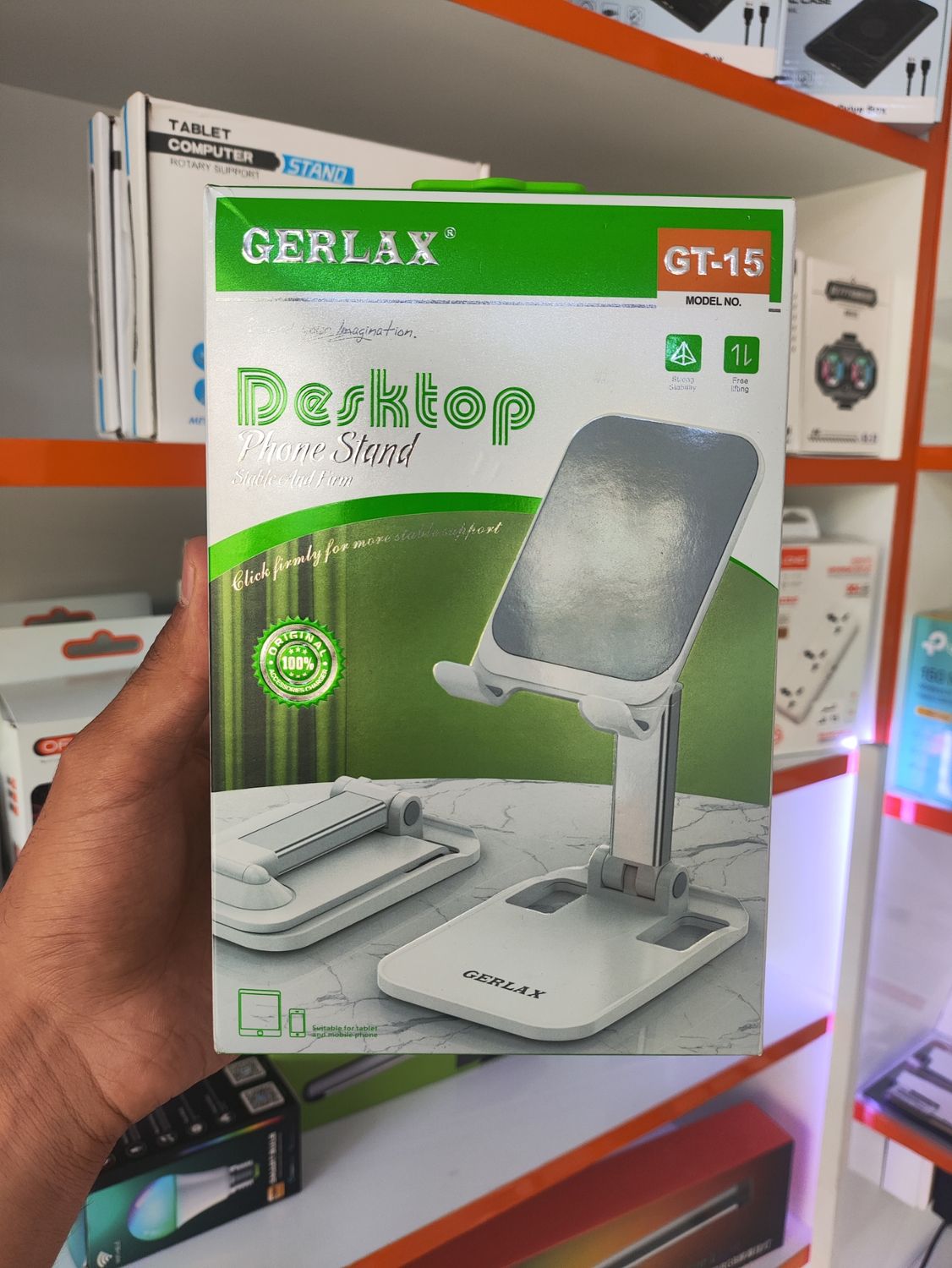 Gerlax desktop ستاند موبايل