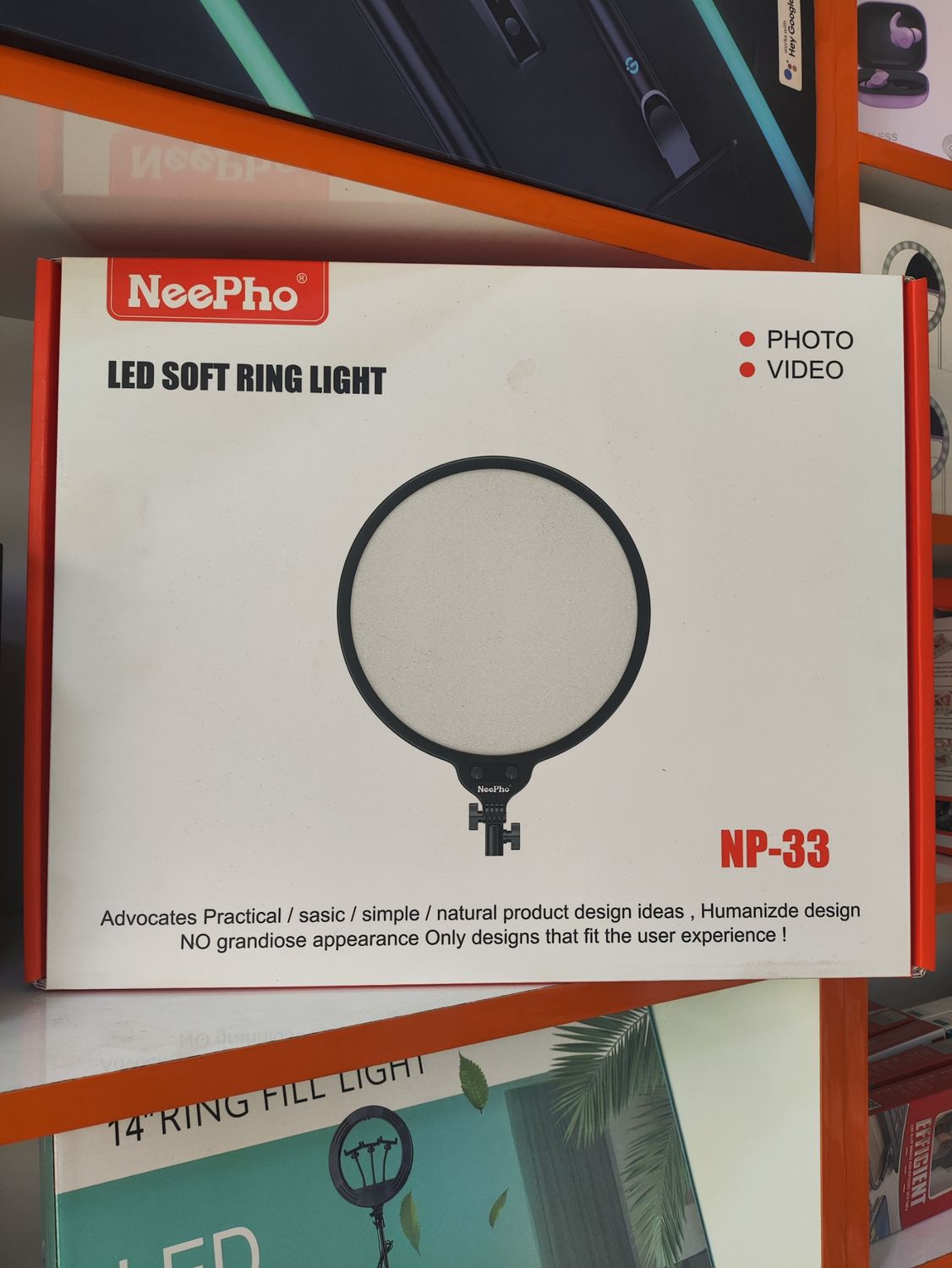 Ring light NP-33