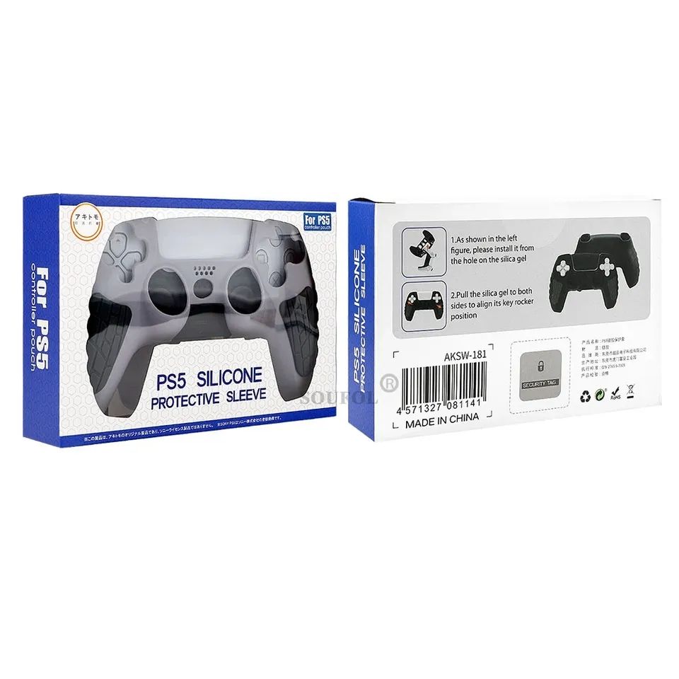 silicone protective sleeve for a PS5 controller.