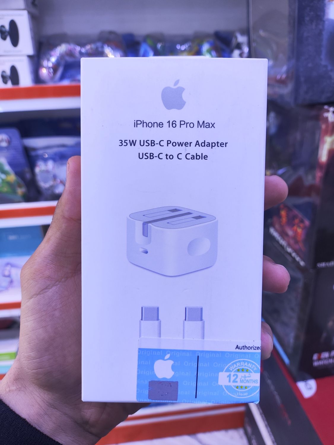 Apple 35W Dual USB-C Iphone 16 Pro Max