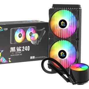 Black Shark 240 All-in-One (AIO) CPU Liquid Cooler.