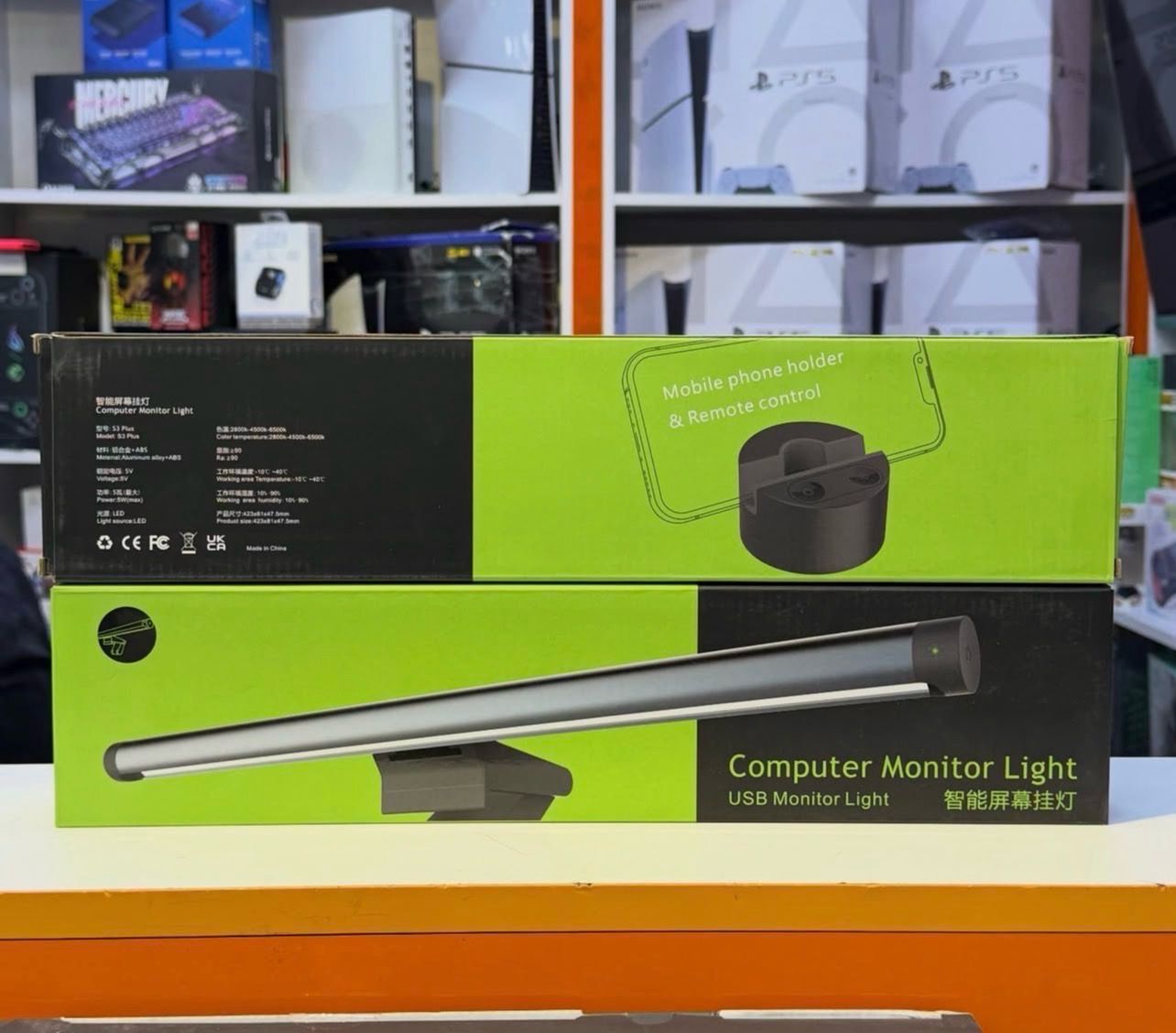 Computer Monitor Light