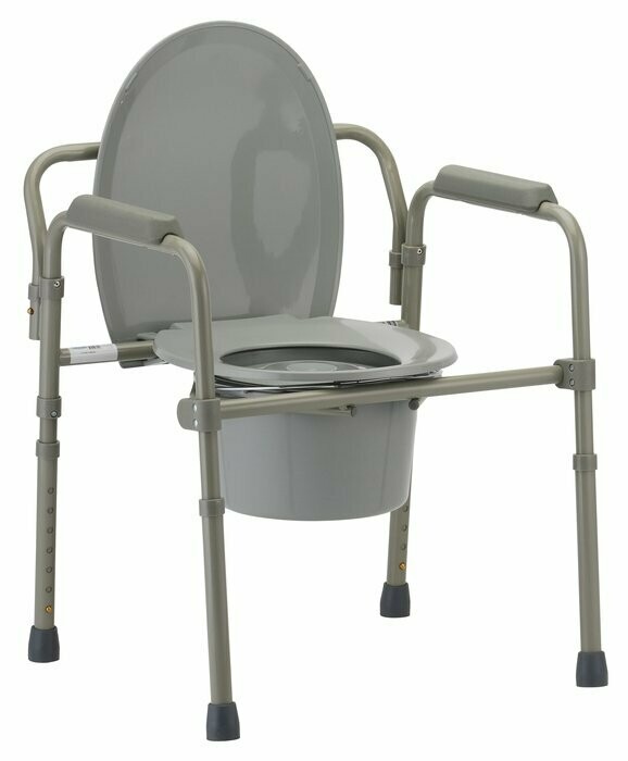 Nova Foldable Commode