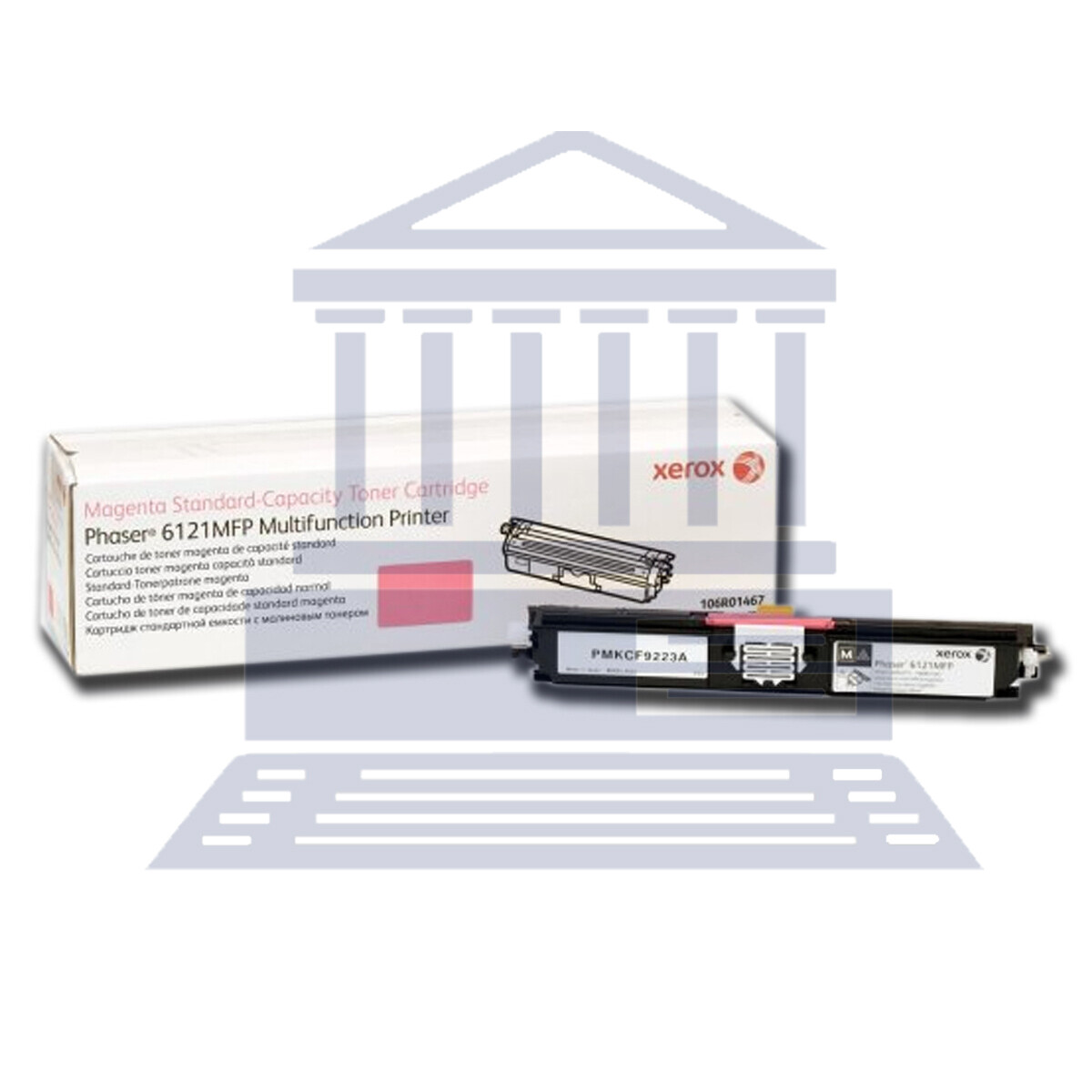 TONER XEROX 6121 A.R. MAG 106R01474