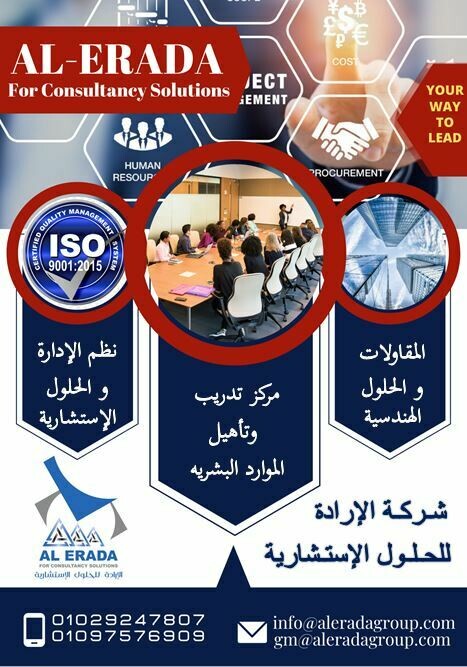 OUR SERVICES