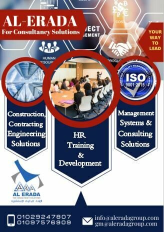 OUR SERVICES